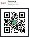 Line ID